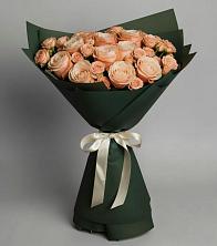 Букет Элегантный в Новобейсугской